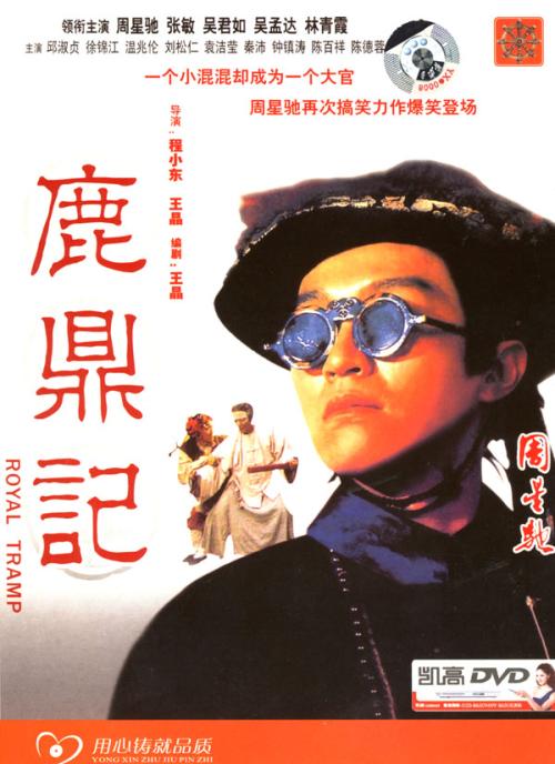 克里夫兰州立大学市场营销文凭证书